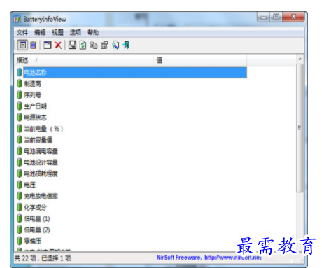 1709203482709736.png image.png