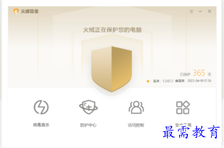 1709273155887115.png image.png