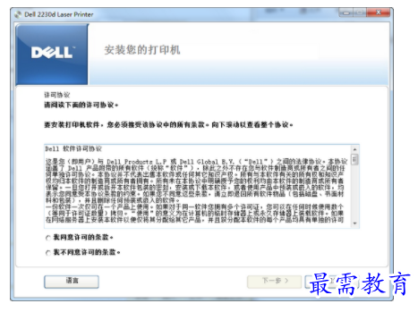 1709450684419933.png image.png