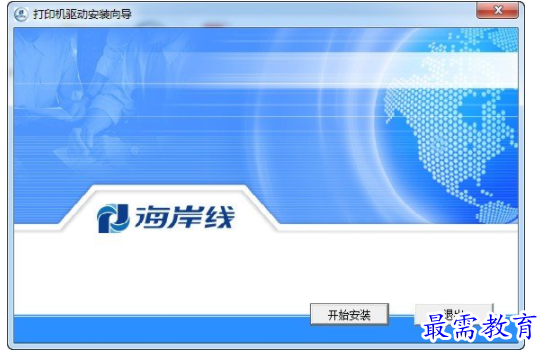 1709451055156895.png image.png