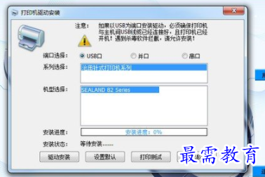 1709452268447586.png image.png