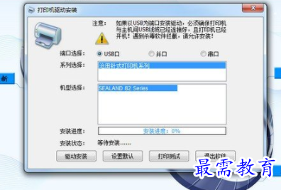 1709452323527945.png image.png