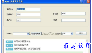 1709454816744563.png image.png