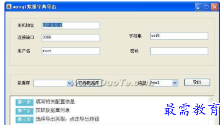 1709454833252072.png image.png