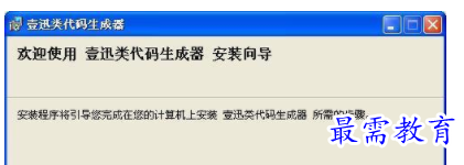 1709455091684850.png image.png