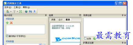 1709455556340583.png image.png