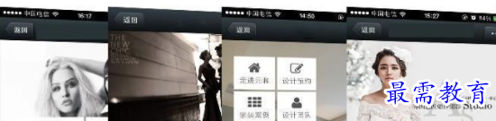1709455590934419.png image.png