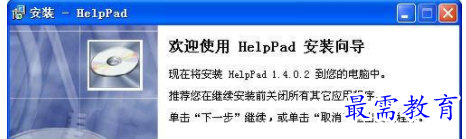 1709456370966478.png image.png