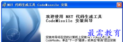 1709456540484361.png image.png