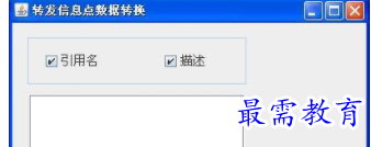 1709456865202492.png image.png