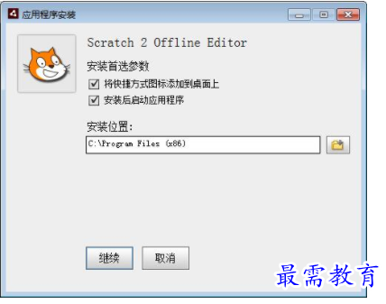 1709458217686457.png image.png
