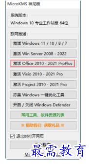 1709458407803303.png image.png