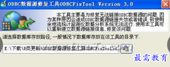 1709458513323232.png image.png