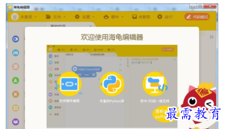 1709459560204269.png image.png