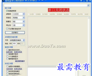 1709460107875550.png image.png