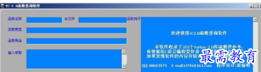 1709460709867955.png image.png