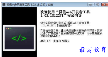 1709460810849325.png image.png