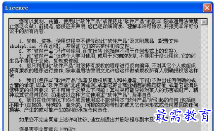 1709461012256583.png image.png