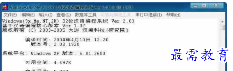 1709461481126932.png image.png