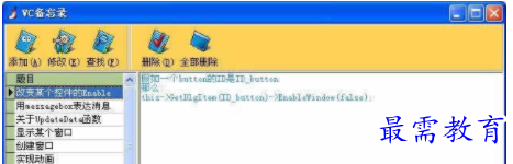 1709463064380247.png image.png