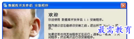 1709463479658975.png image.png