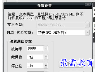 1709463601572882.png image.png