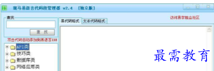 1709548130429555.png image.png