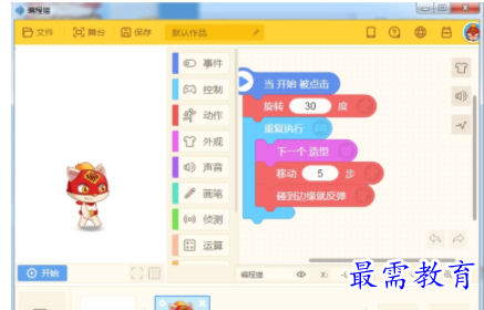 1709549062551055.png image.png
