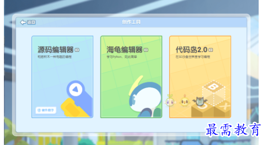 1709549134398215.png image.png