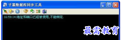 1709549166544371.png image.png