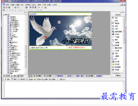 1709549536256657.png image.png