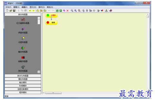 1709549660203046.png image.png