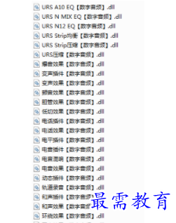 1709550456811134.png image.png