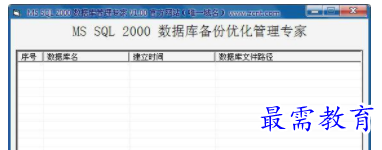 1709550520151267.png image.png