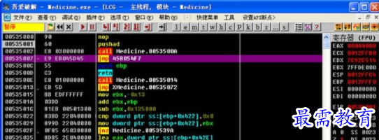 1709550673395151.png image.png