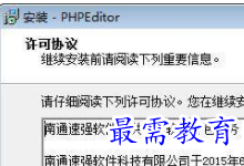 1709551396470679.png image.png