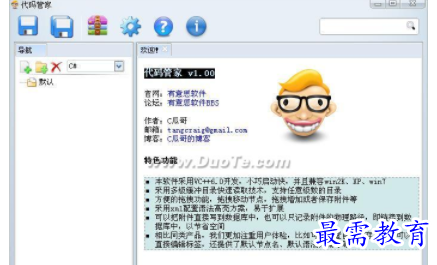 1709551594111701.png image.png