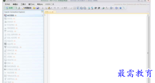 1709551754189940.png image.png
