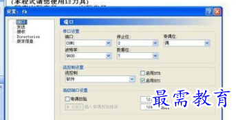 1709551814172350.png image.png