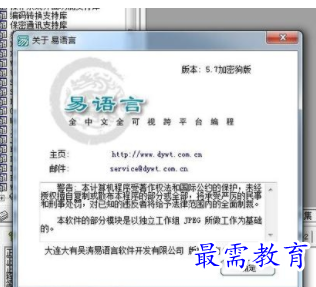 1709551911648407.png image.png
