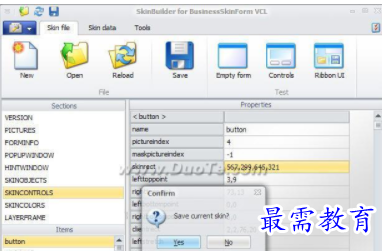 1709551943897062.png image.png