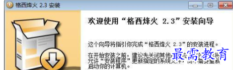 1709552398533120.png image.png