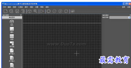 1709552865753498.png image.png