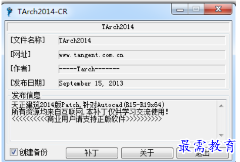 1709552929539624.png image.png
