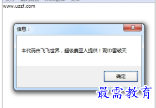1709553904343872.png image.png