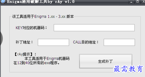 1709554289358562.png image.png