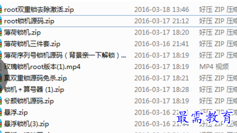 1709554303994878.png image.png