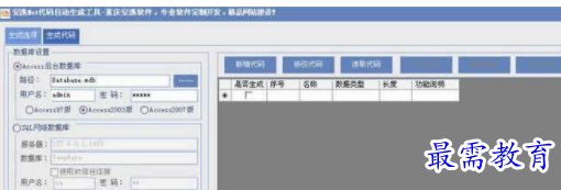 1709555623168906.png image.png