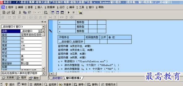 1709557234259865.png image.png