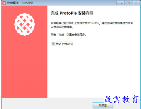 1709557979813431.png image.png